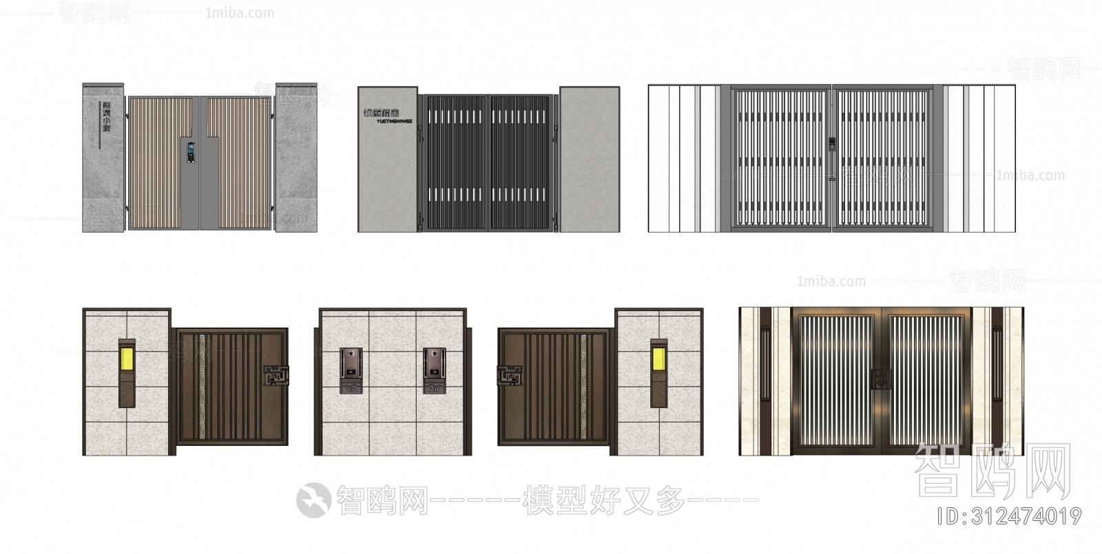 新中式居住区入户大门