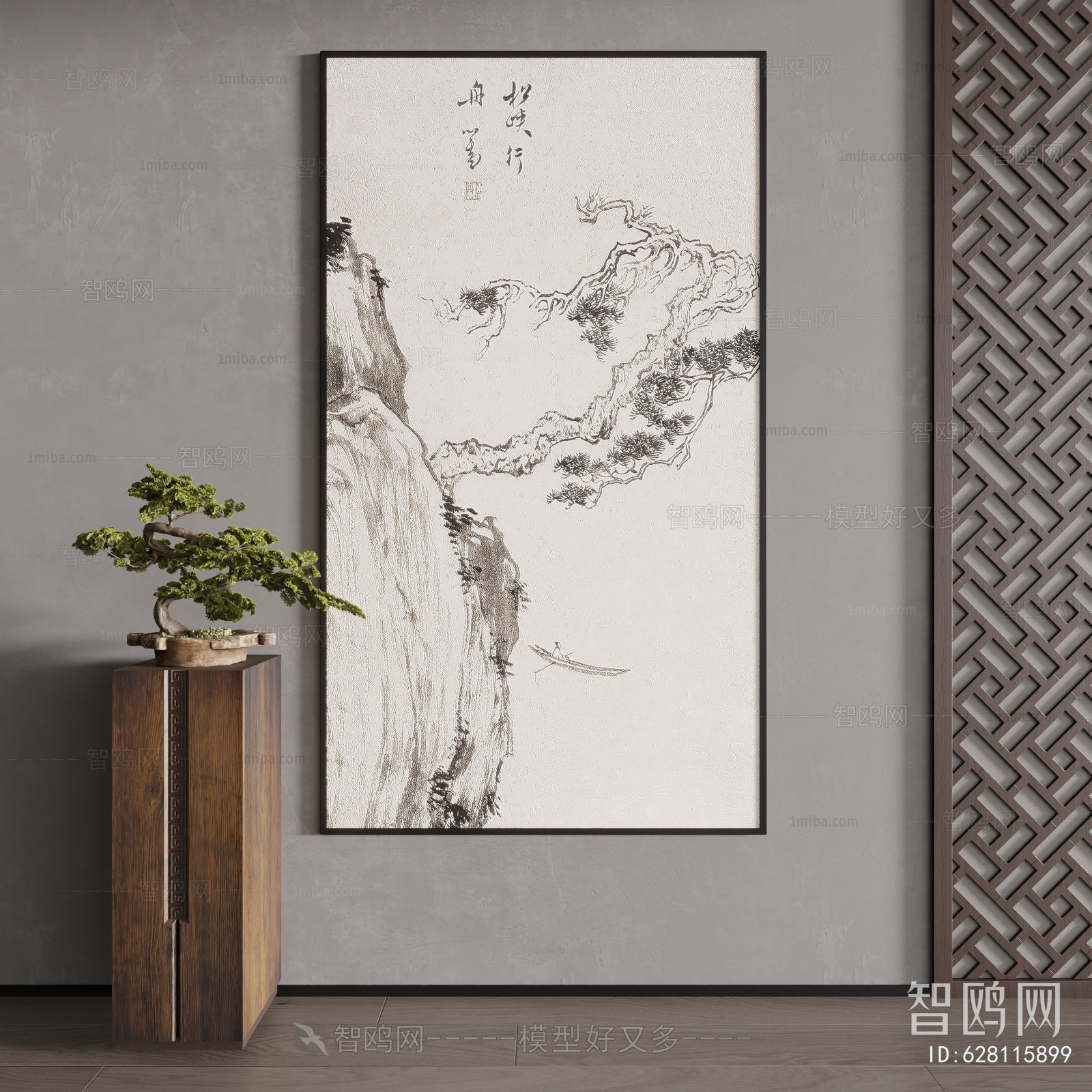 New Chinese Style Painting