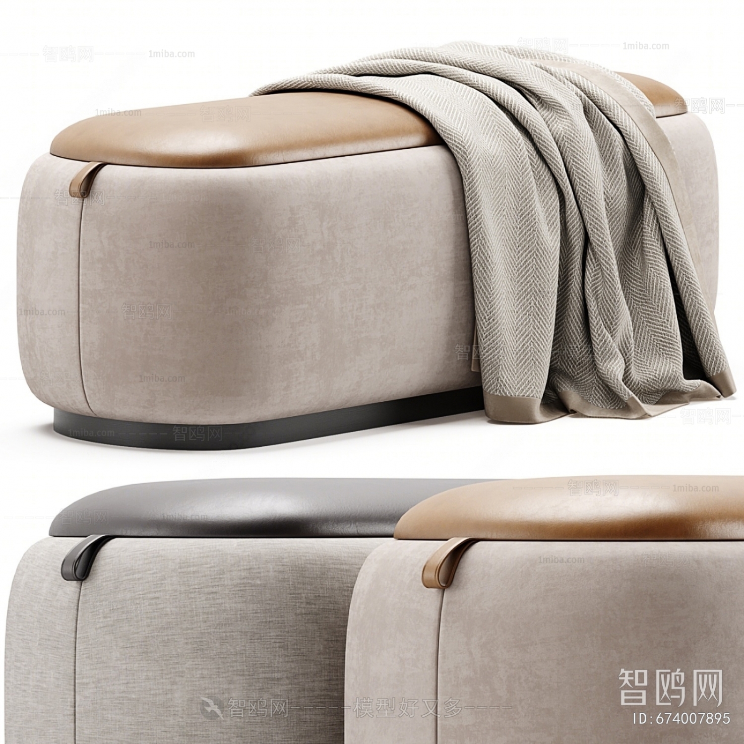 Modern Sofa Stool