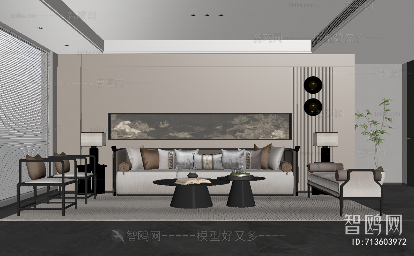 New Chinese Style A Living Room