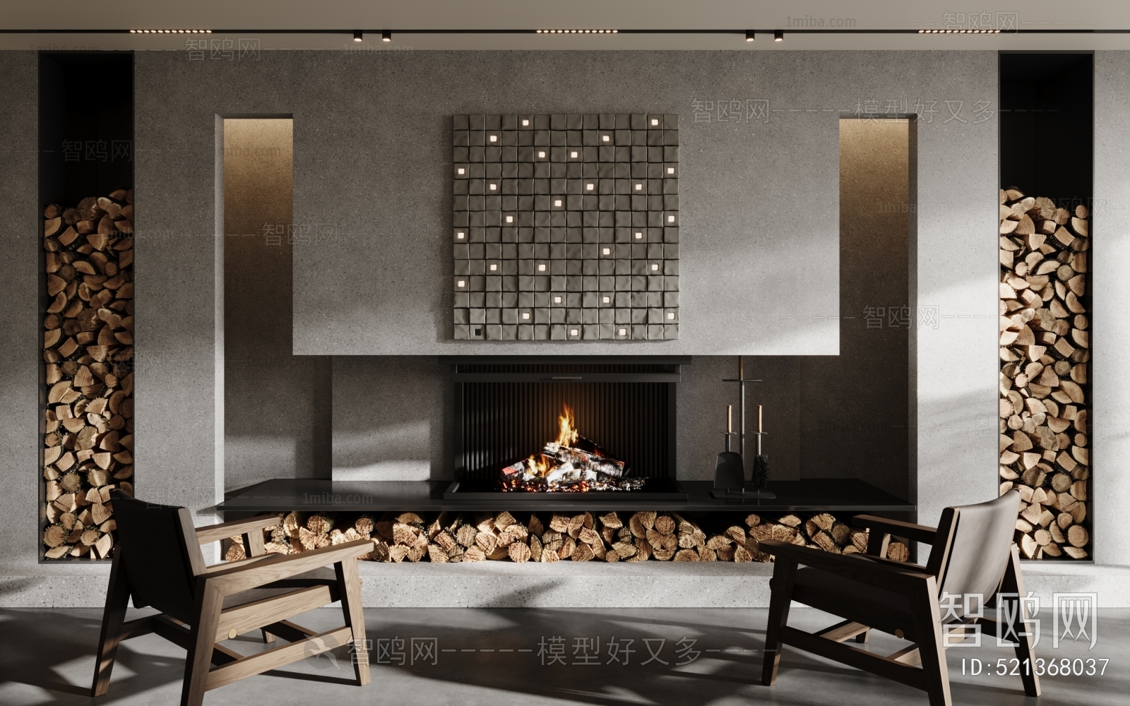 Modern Fireplace