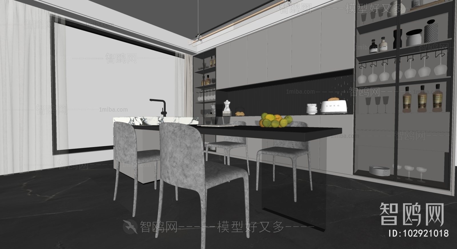 Modern Dining Room