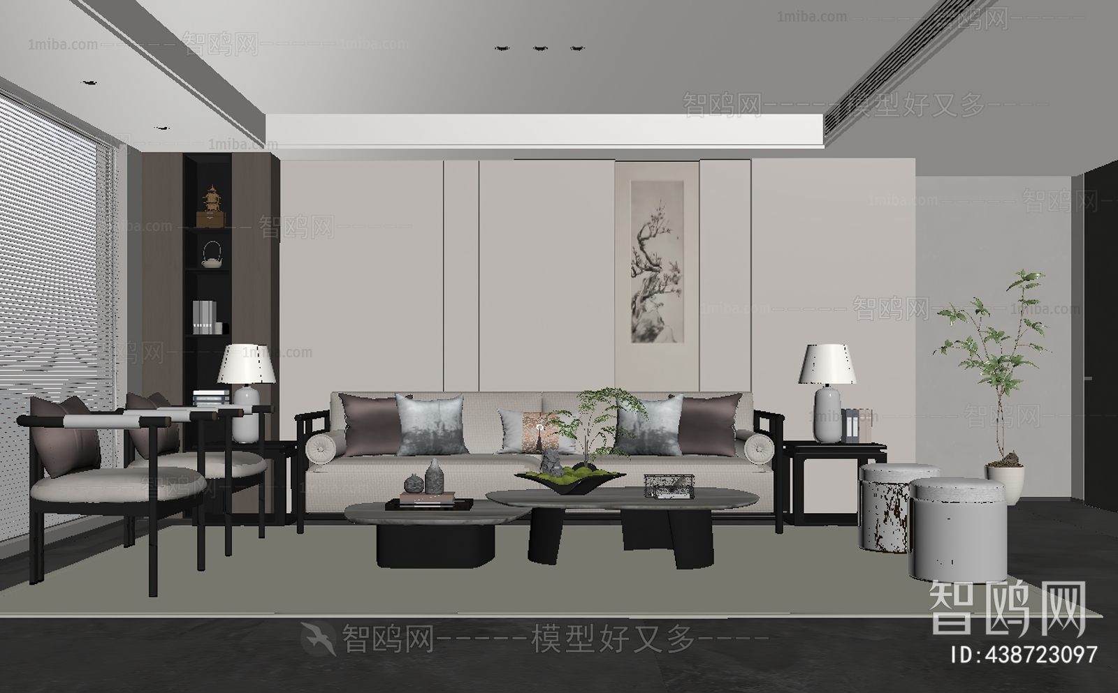 New Chinese Style A Living Room