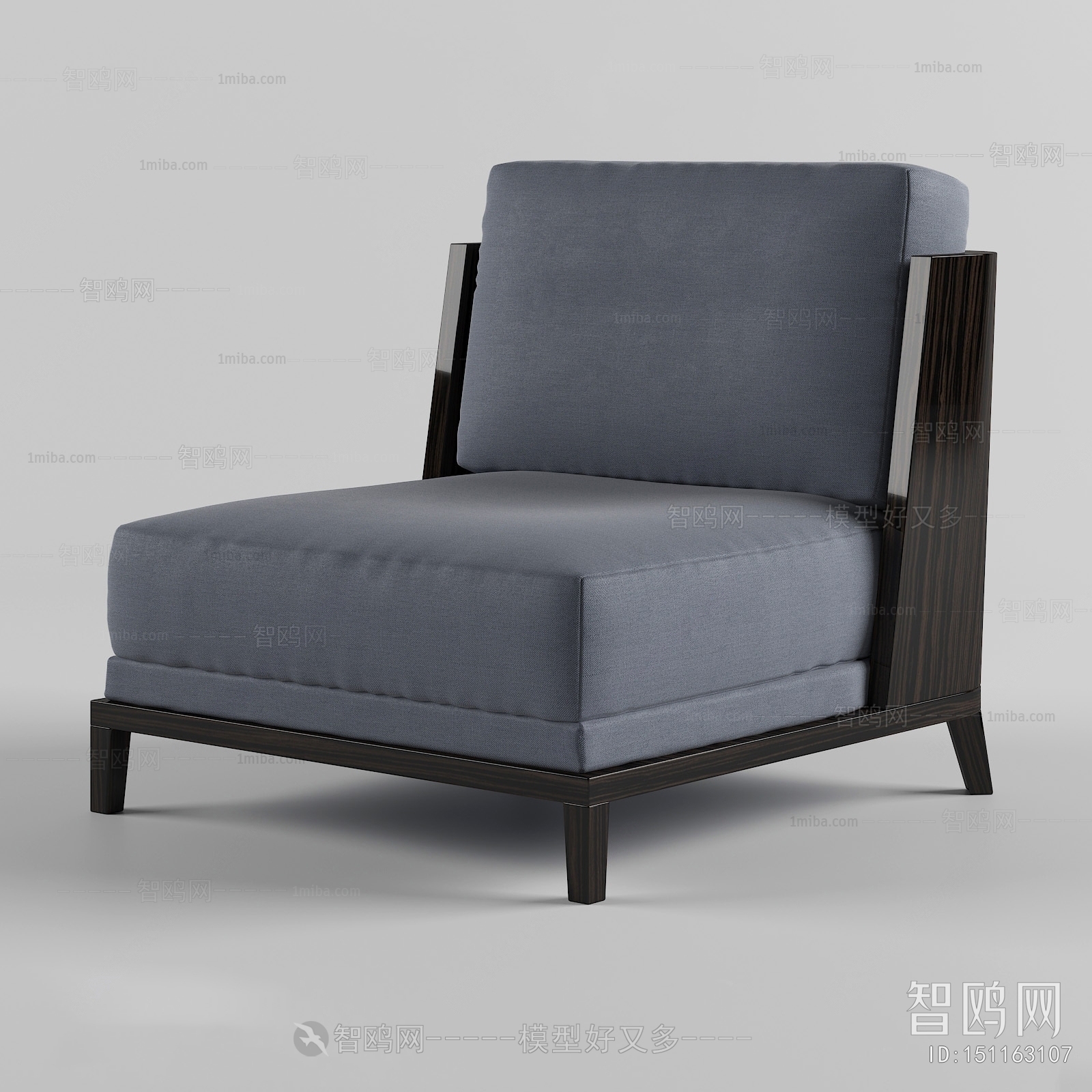 Modern Single Sofa