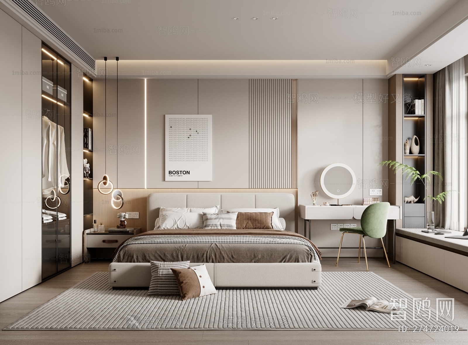 Modern Bedroom