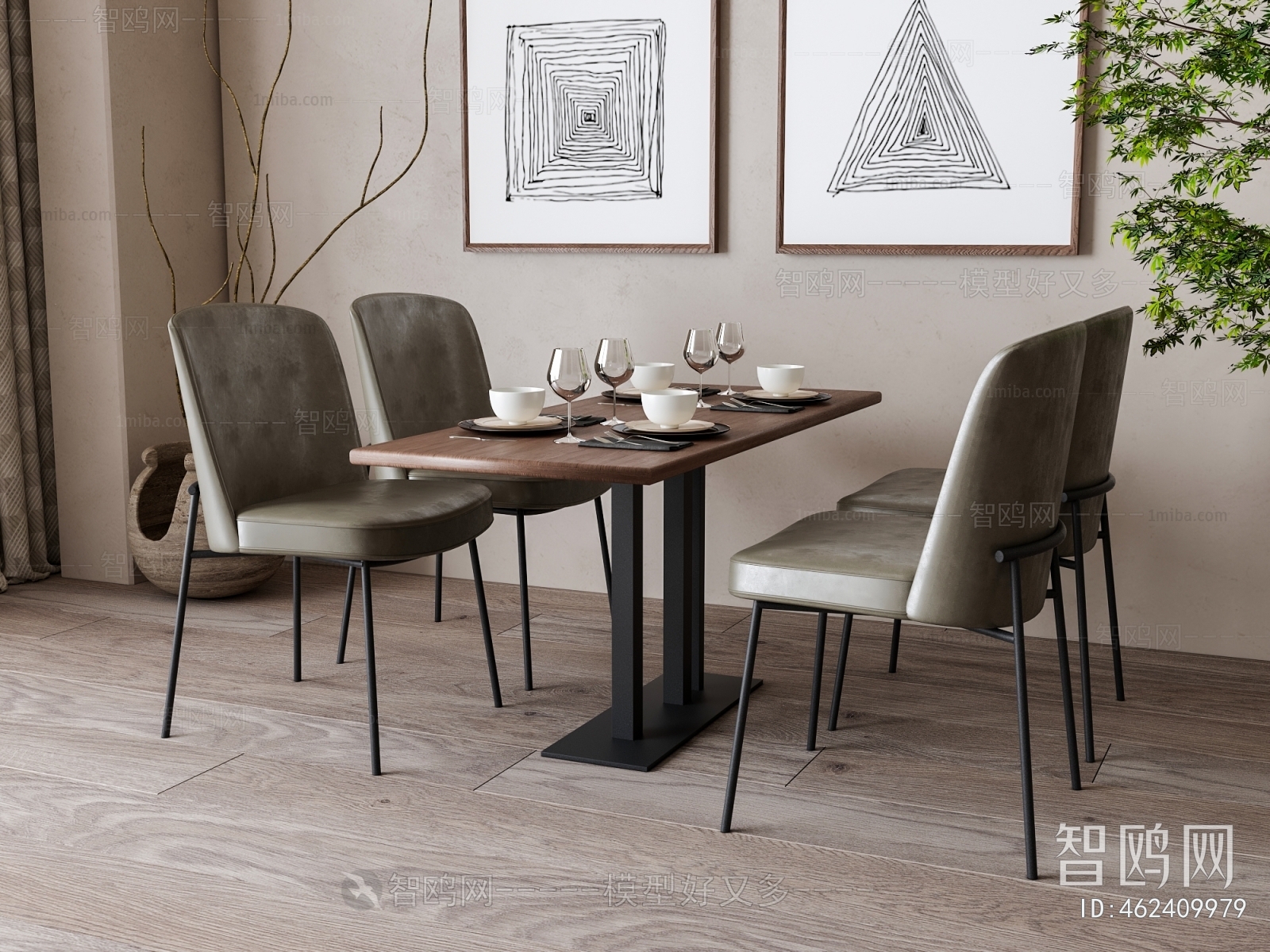 Modern Dining Table And Chairs