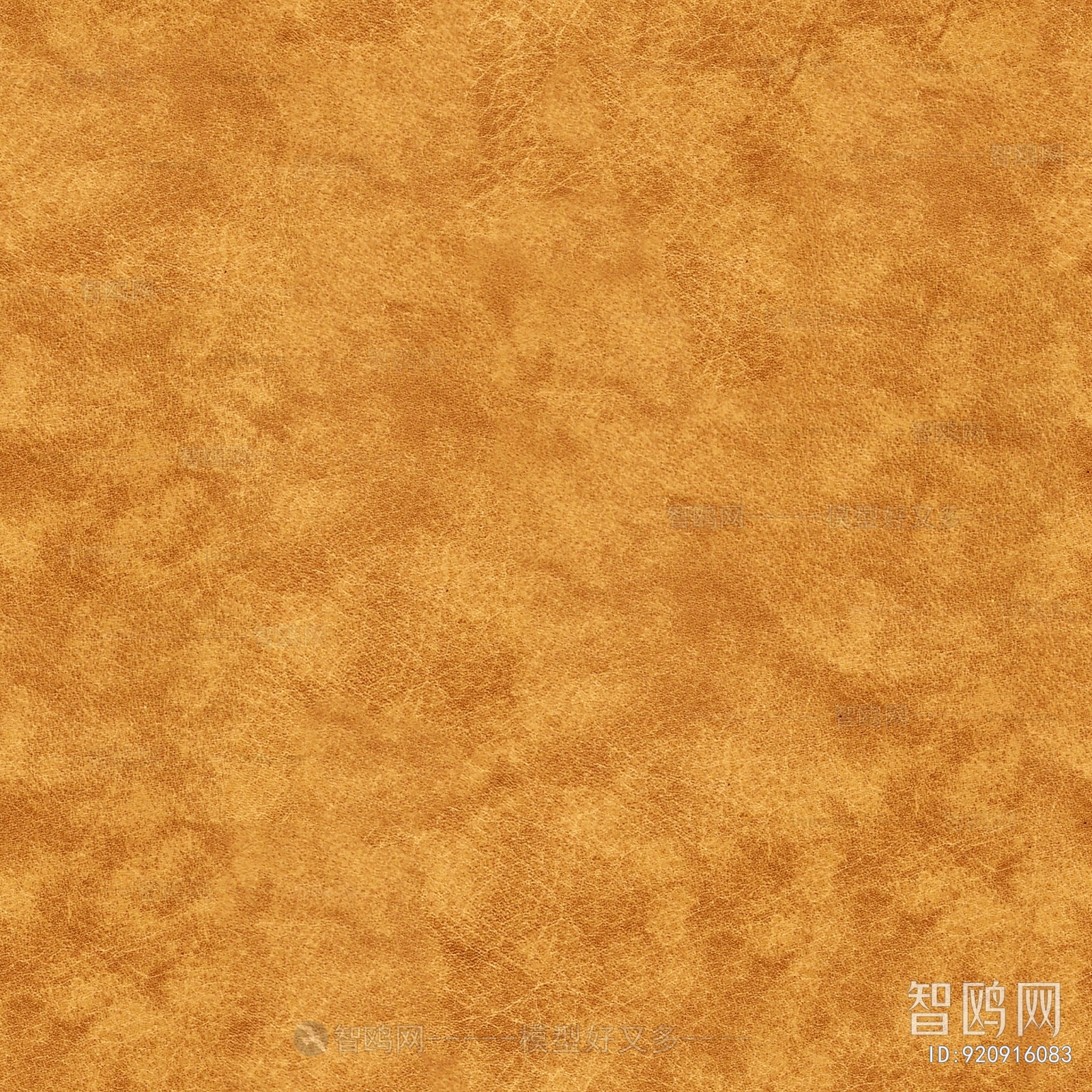 Rough Grain Leather