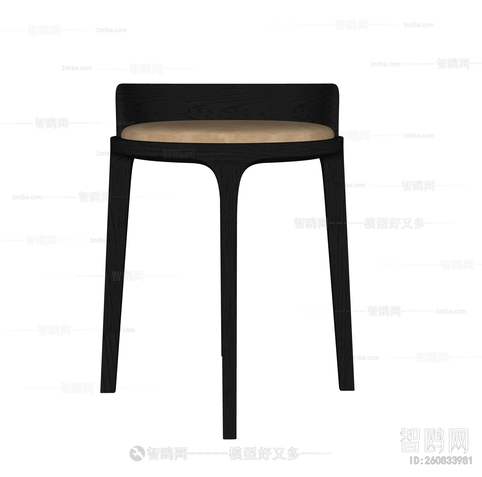 Modern Bar Chair