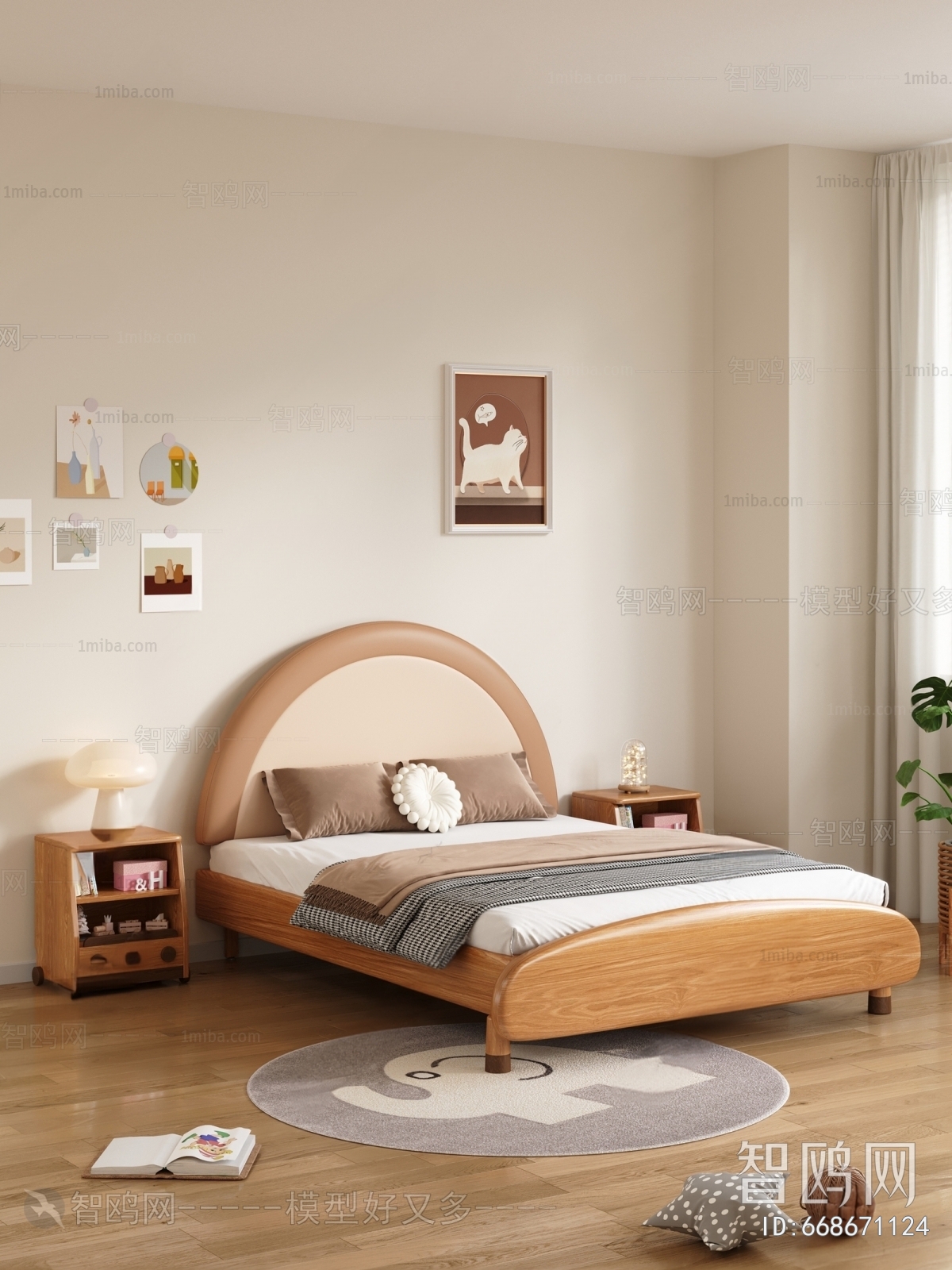 Modern Child's Bed