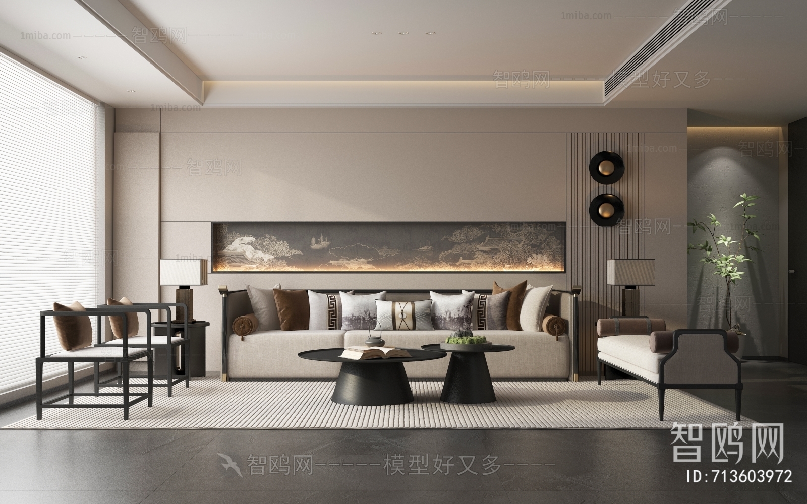 New Chinese Style A Living Room