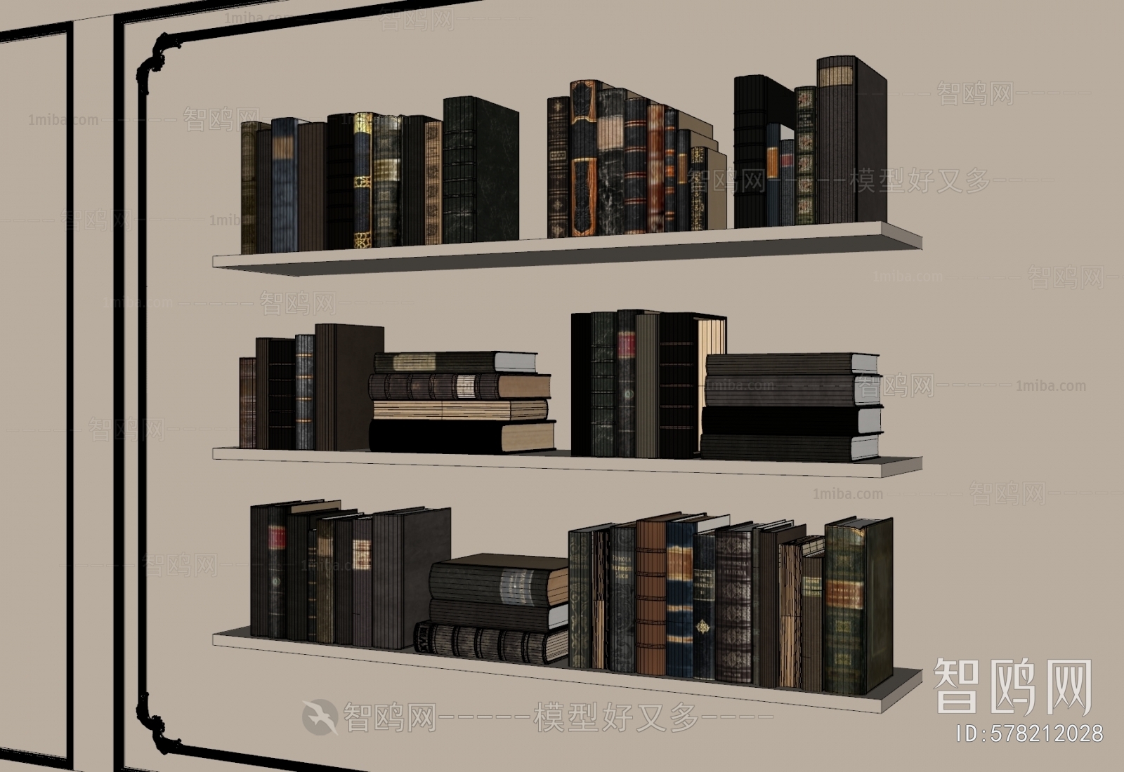 Modern Bookshelf