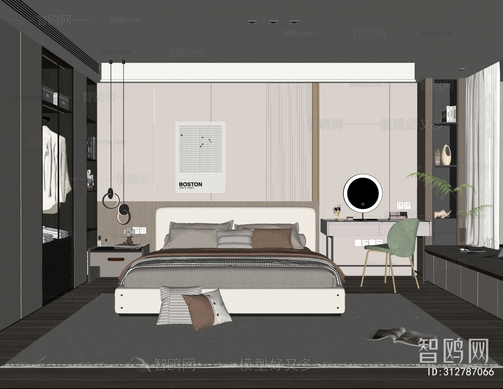 Modern Bedroom