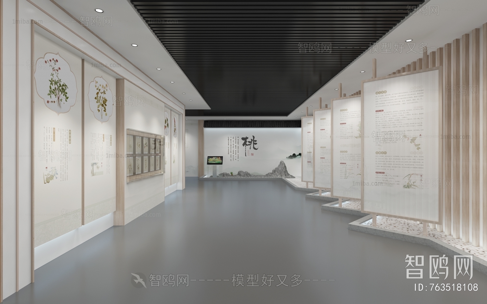 New Chinese Style Exhibition Hall