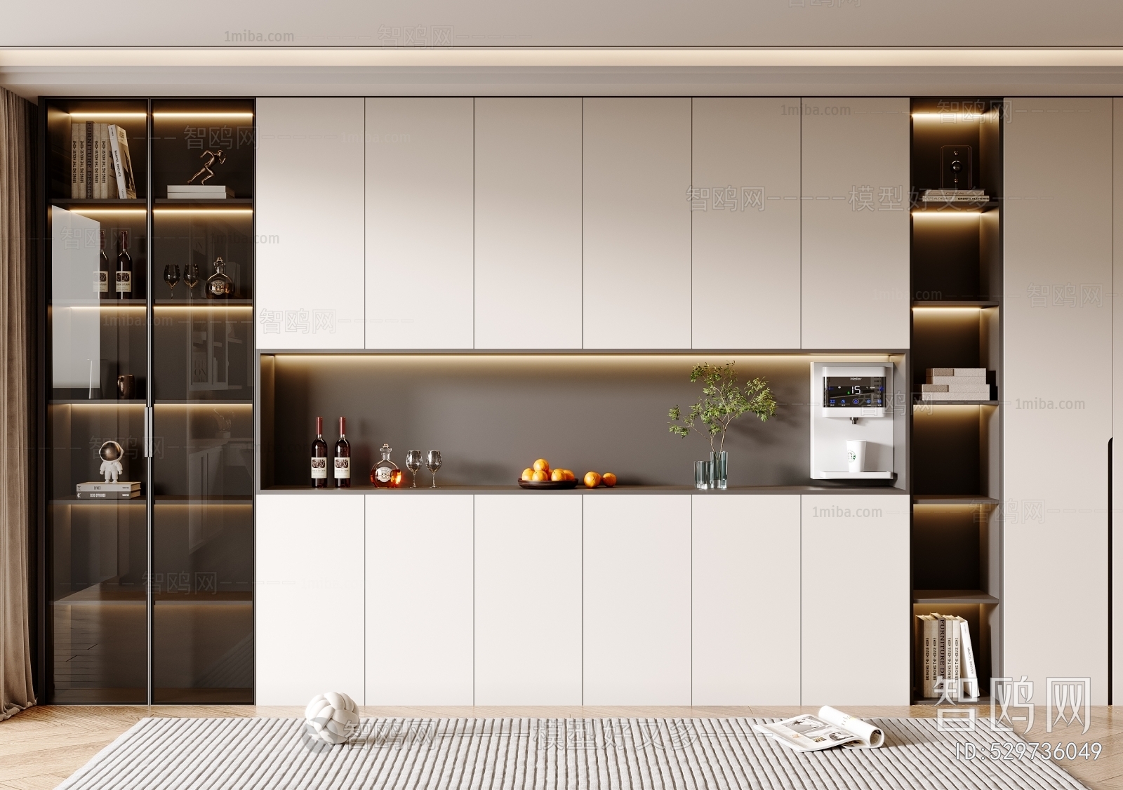 Modern Wine Cabinet