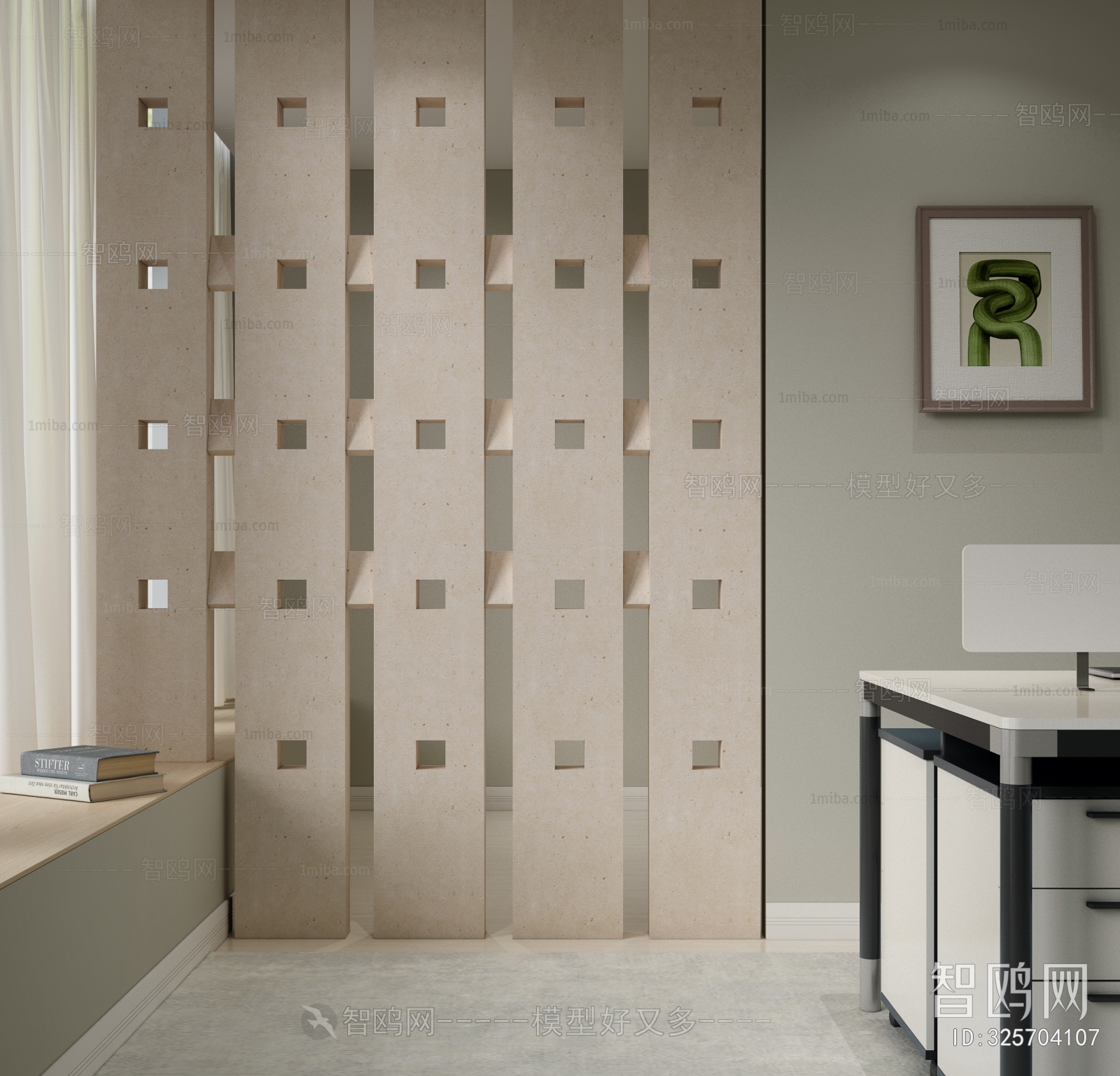 Modern Cement Brick Screen Partition