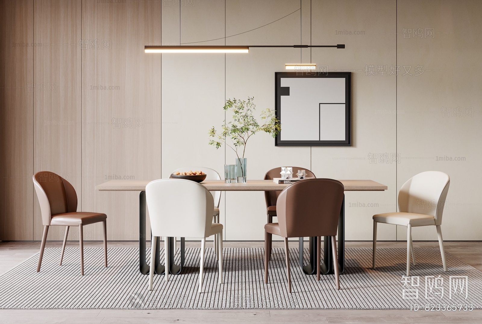 Modern Dining Table And Chairs