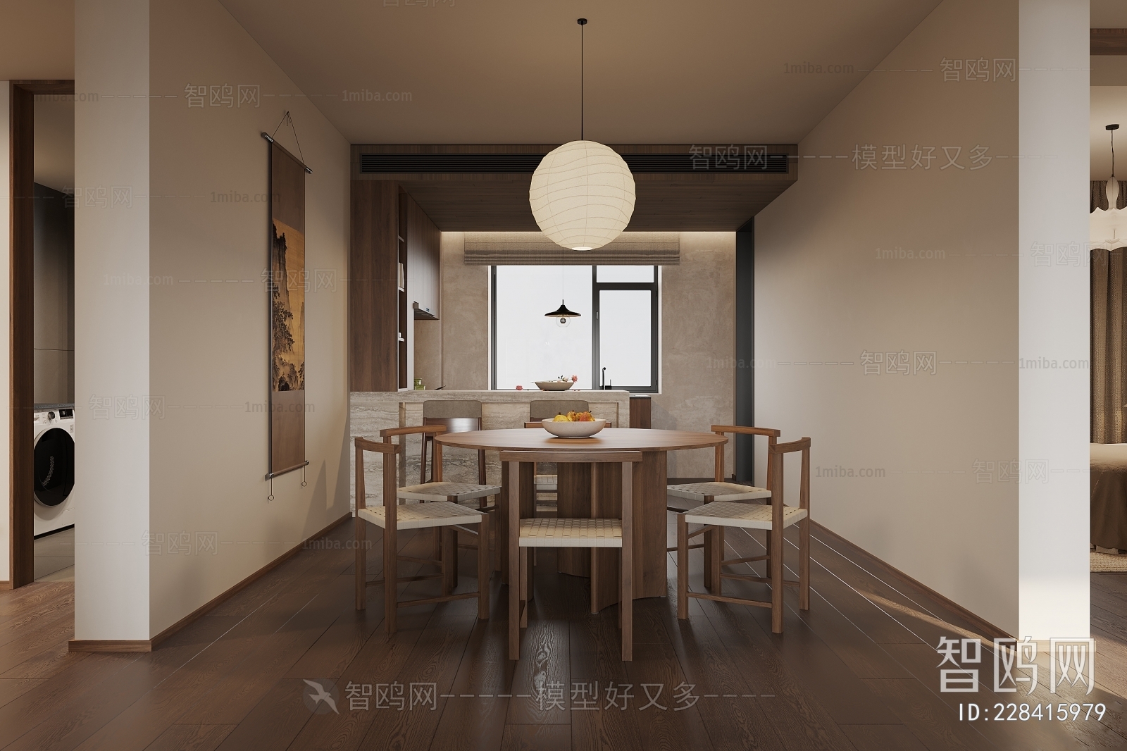 Wabi-sabi Style Dining Room