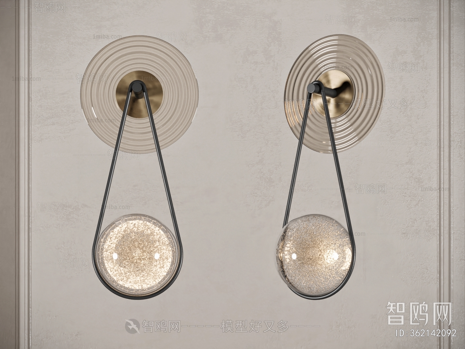 Modern Wall Lamp