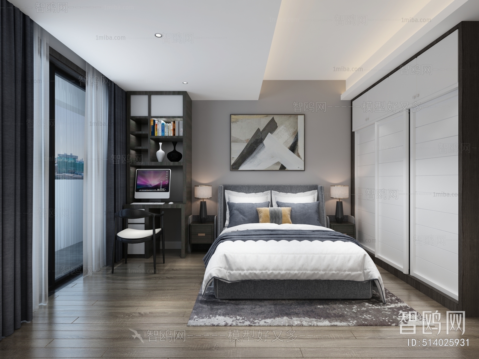 Modern Bedroom