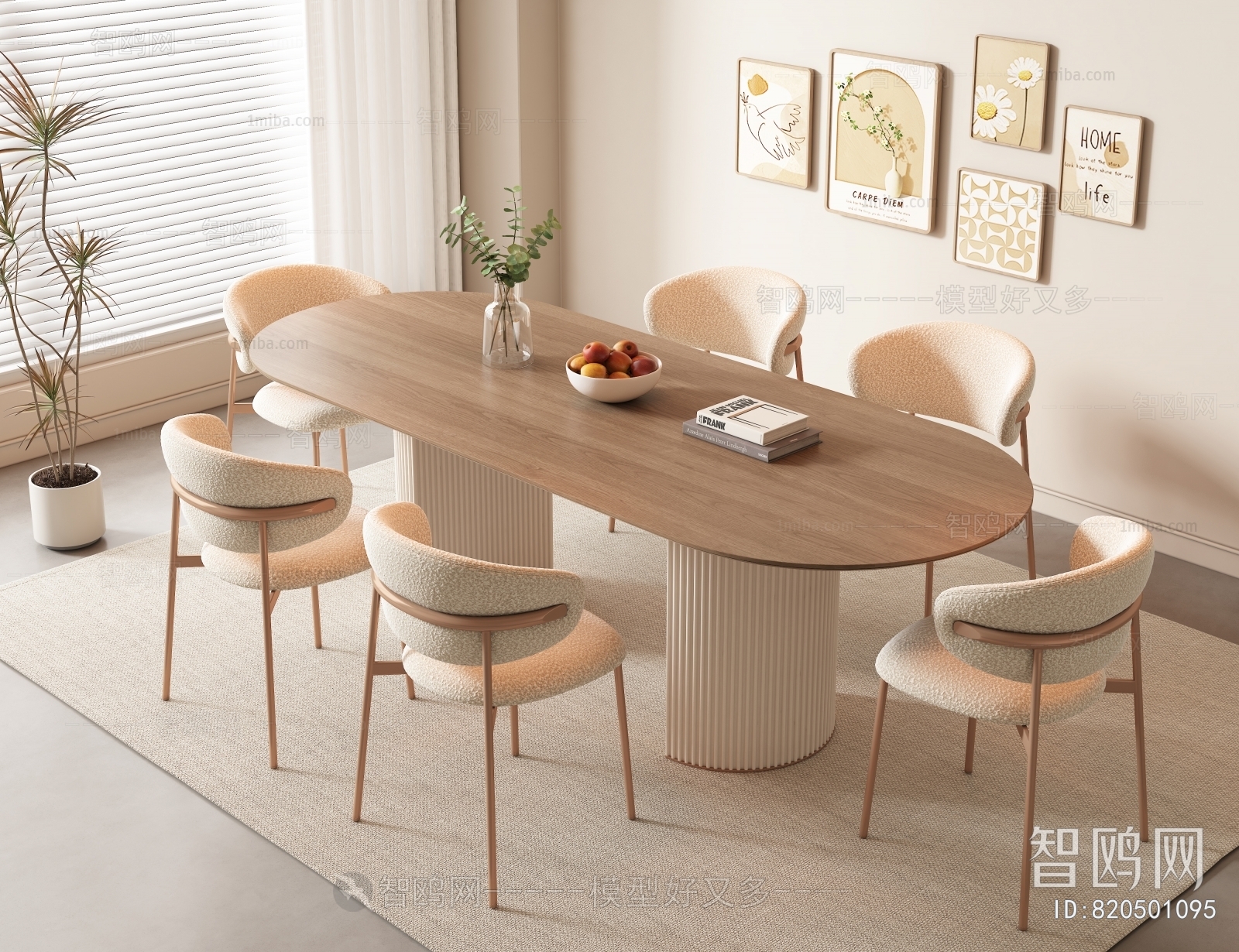 Modern Dining Table And Chairs