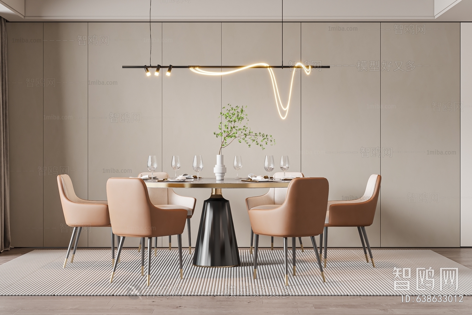 Modern Dining Table And Chairs