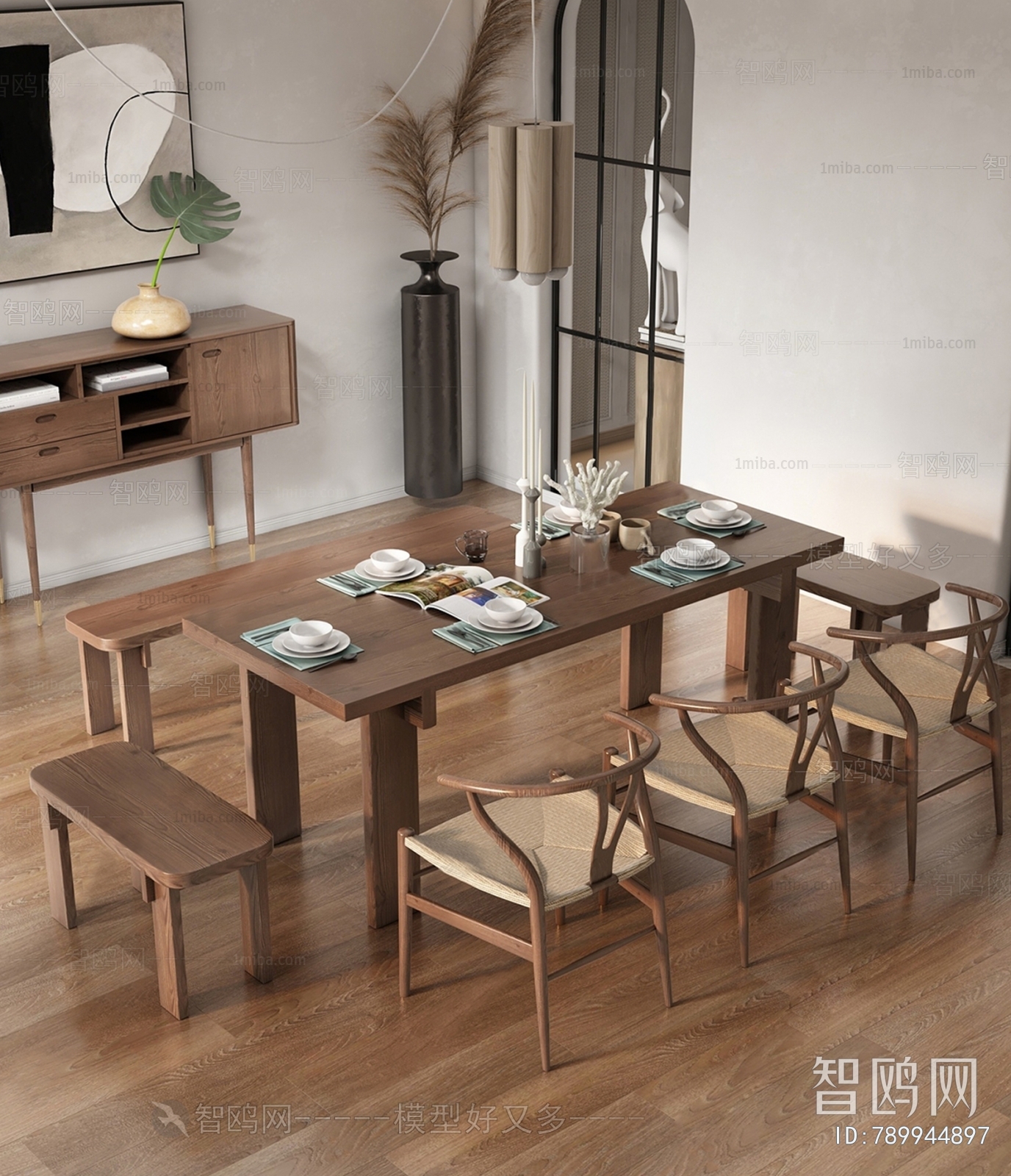 Modern Dining Table And Chairs