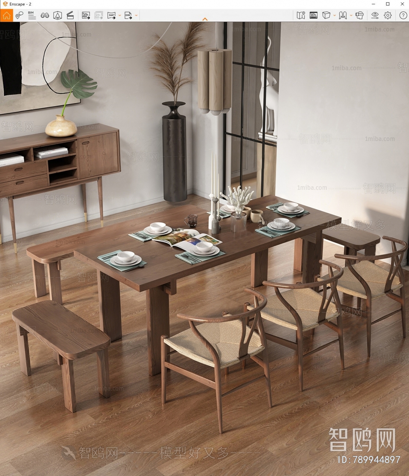 Modern Dining Table And Chairs