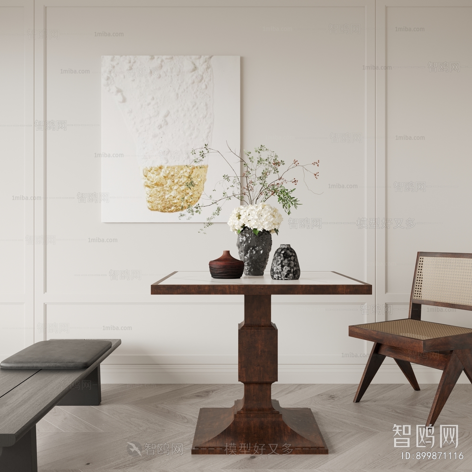 Modern Wabi-sabi Style Dining Table And Chairs