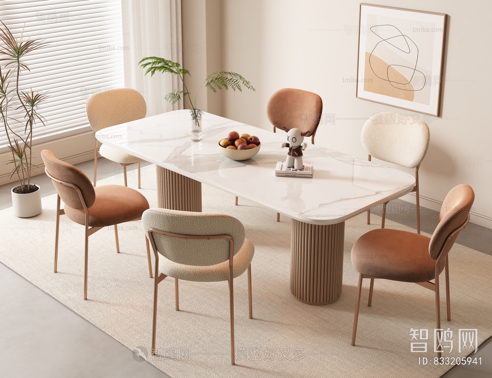 Modern Dining Table And Chairs