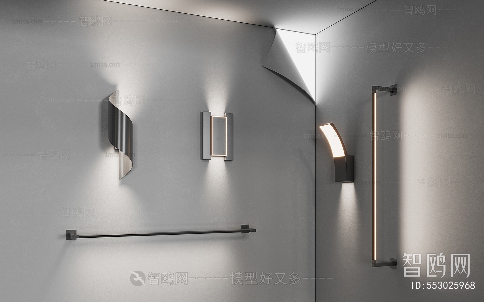 Modern Wall Lamp