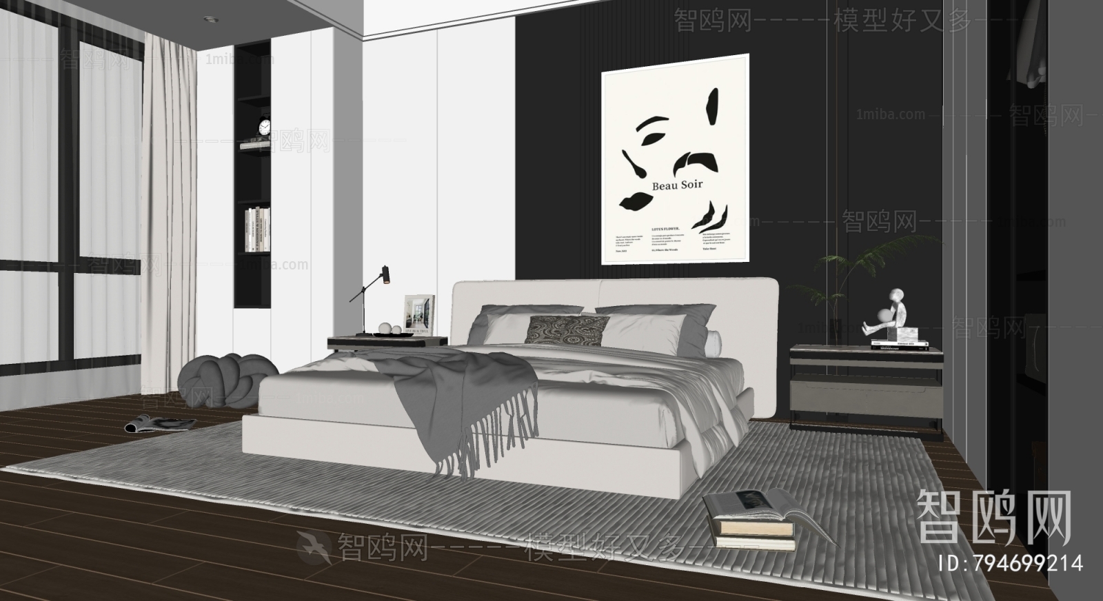 Modern Bedroom