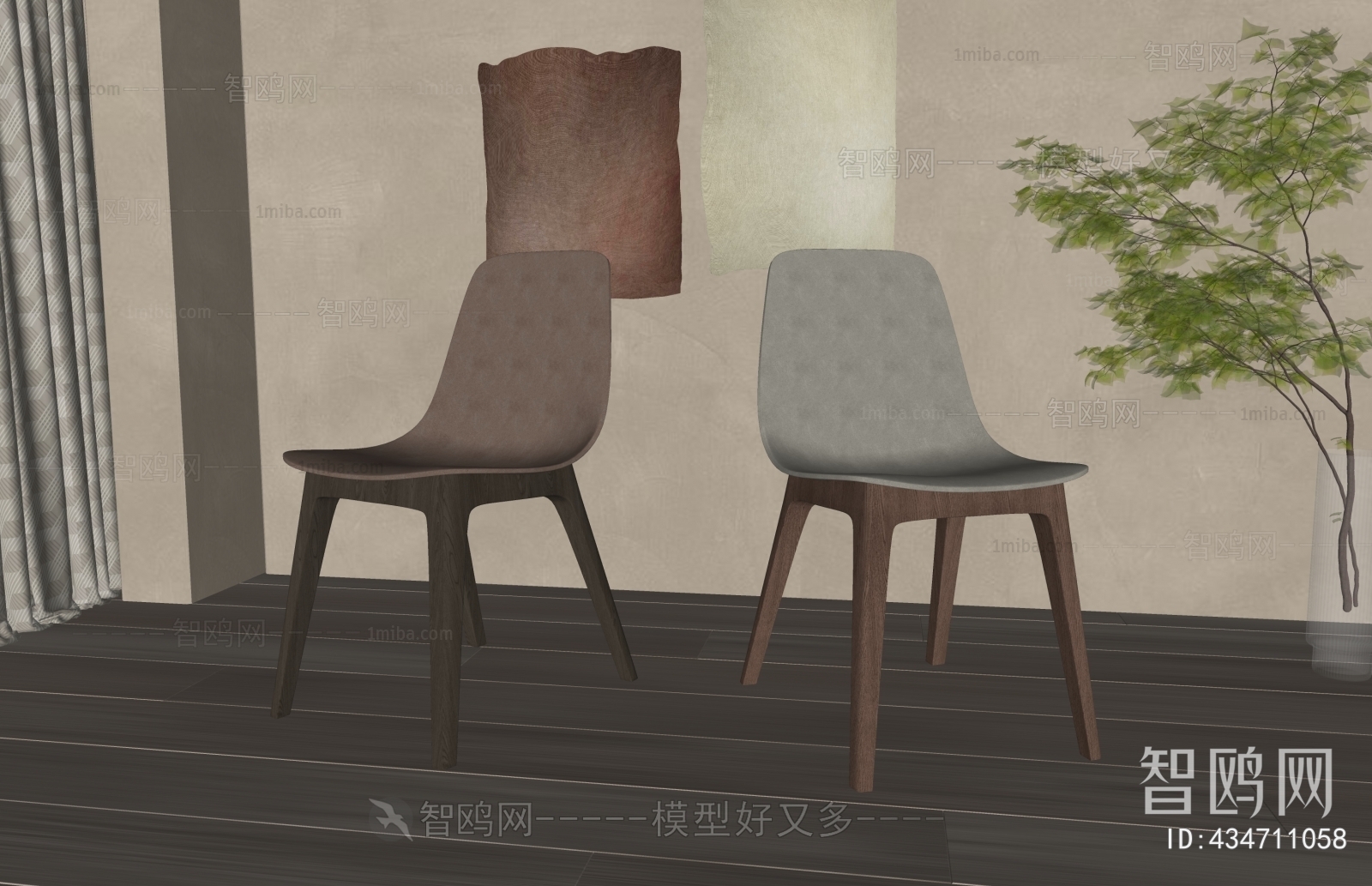 Wabi-sabi Style Dining Chair