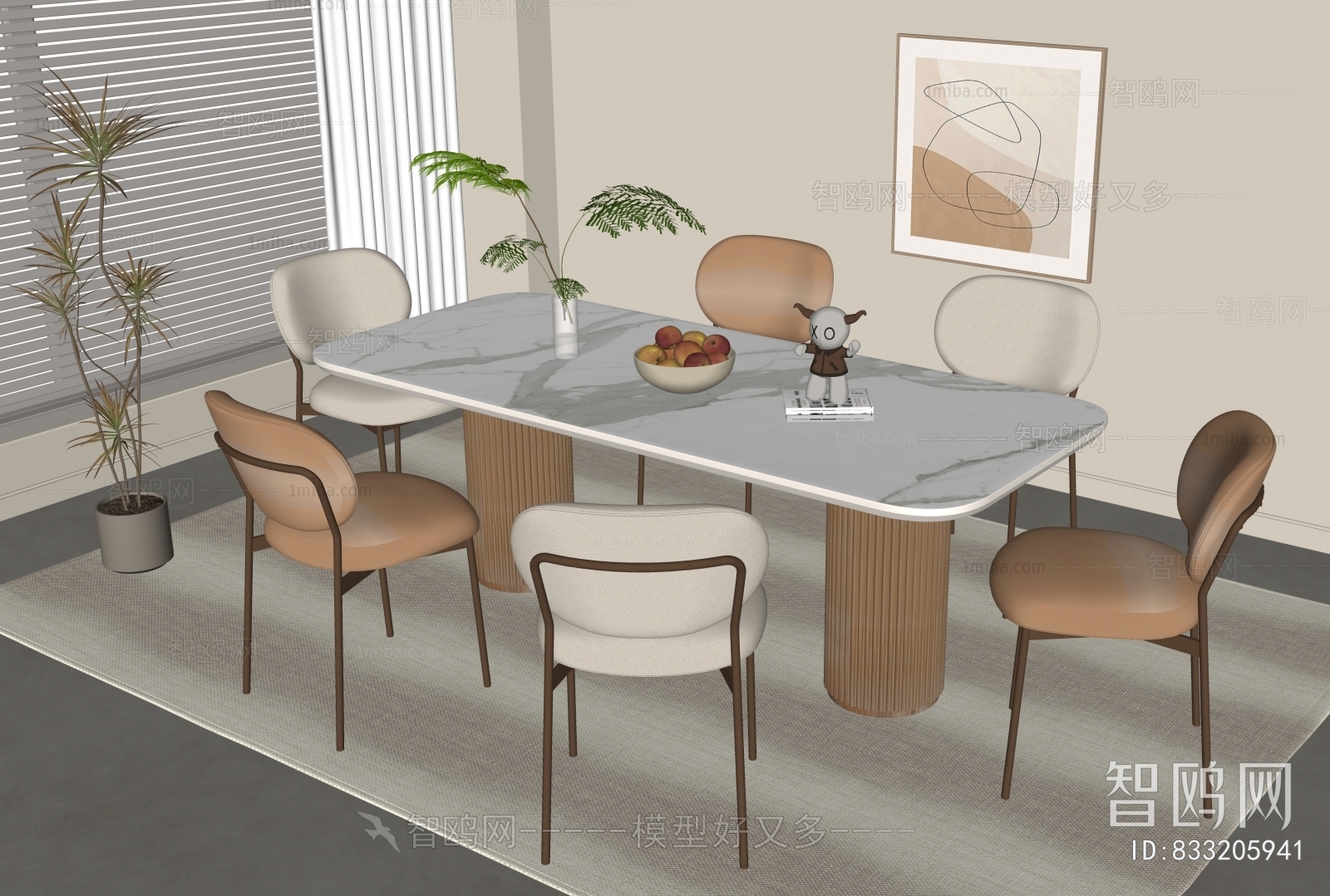 Modern Dining Table And Chairs