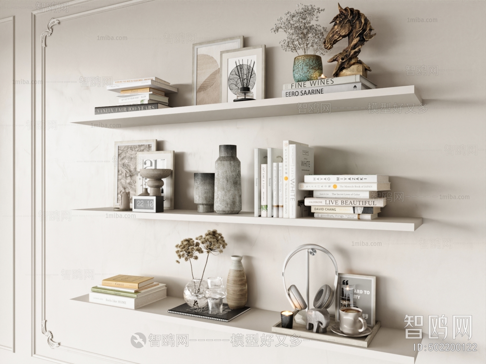 Modern Wabi-sabi Style Bookshelf