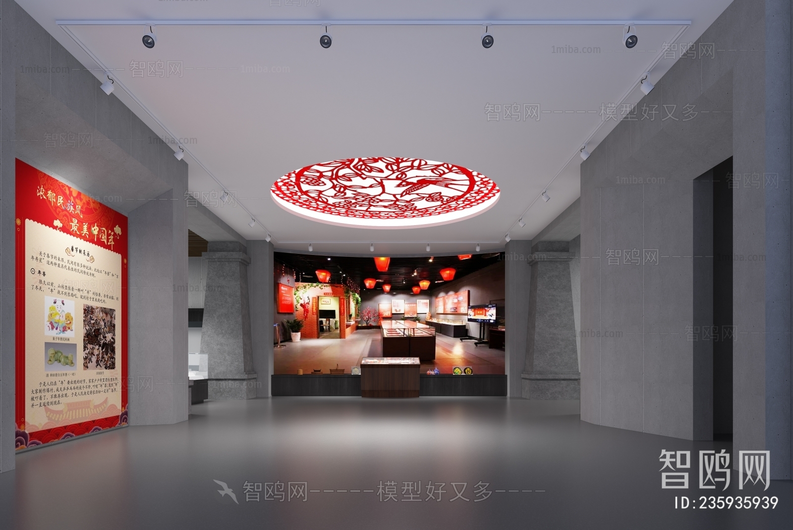 Modern Chinese Style Exhibition Hall
