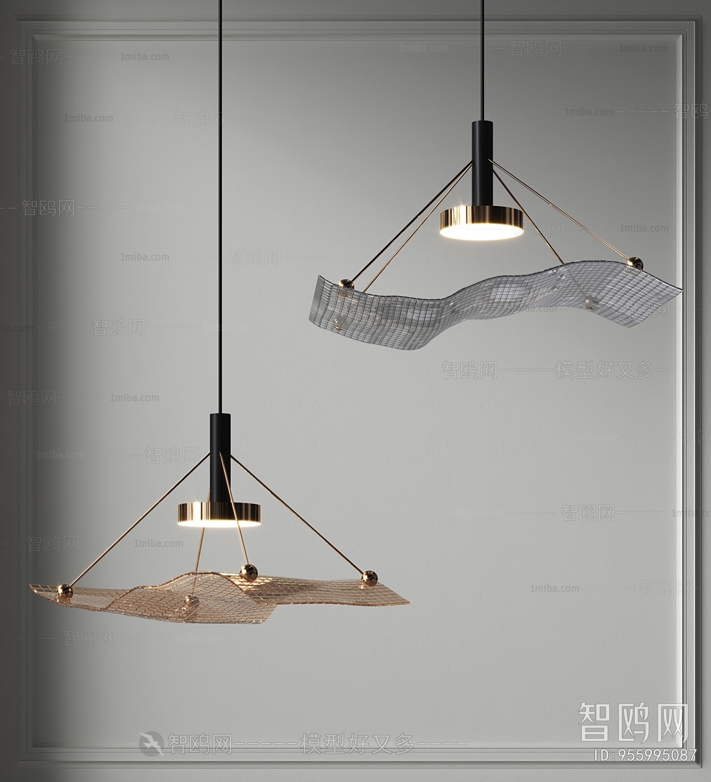 Modern Droplight