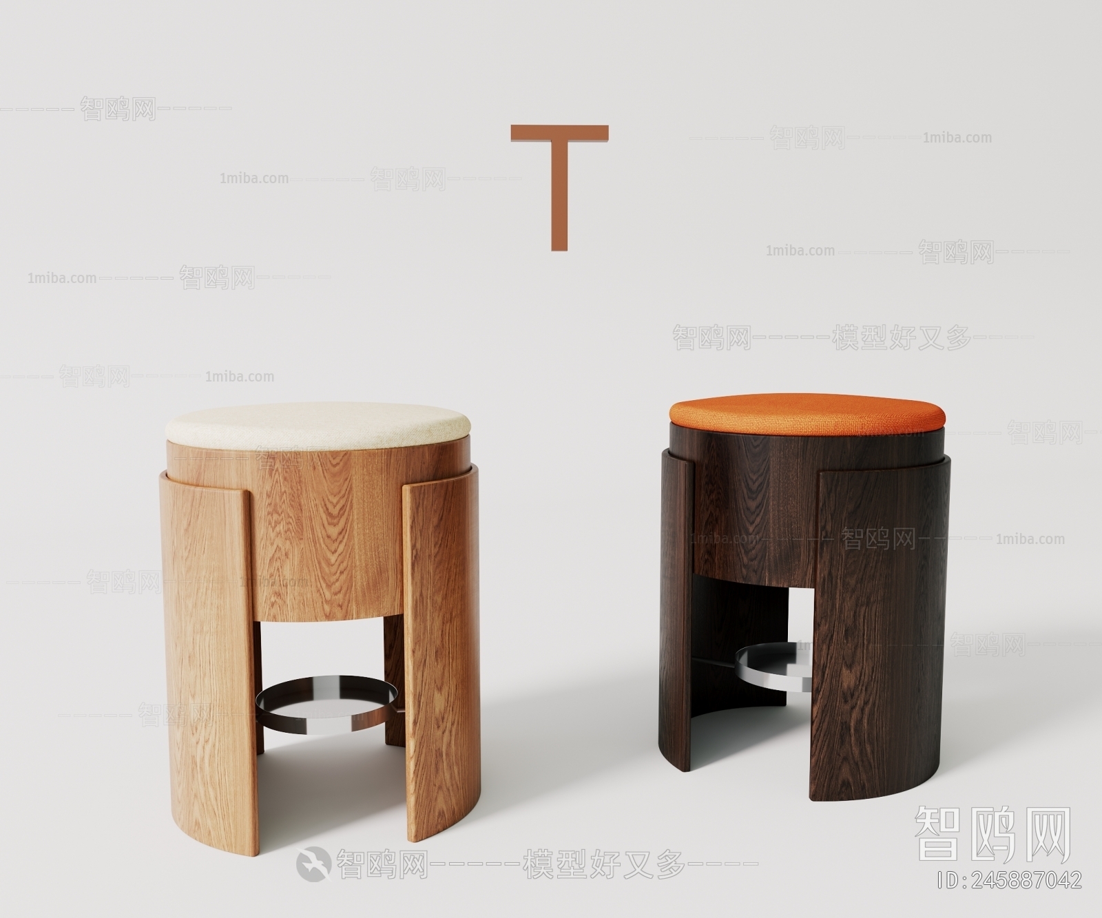 Modern Wabi-sabi Style Stool