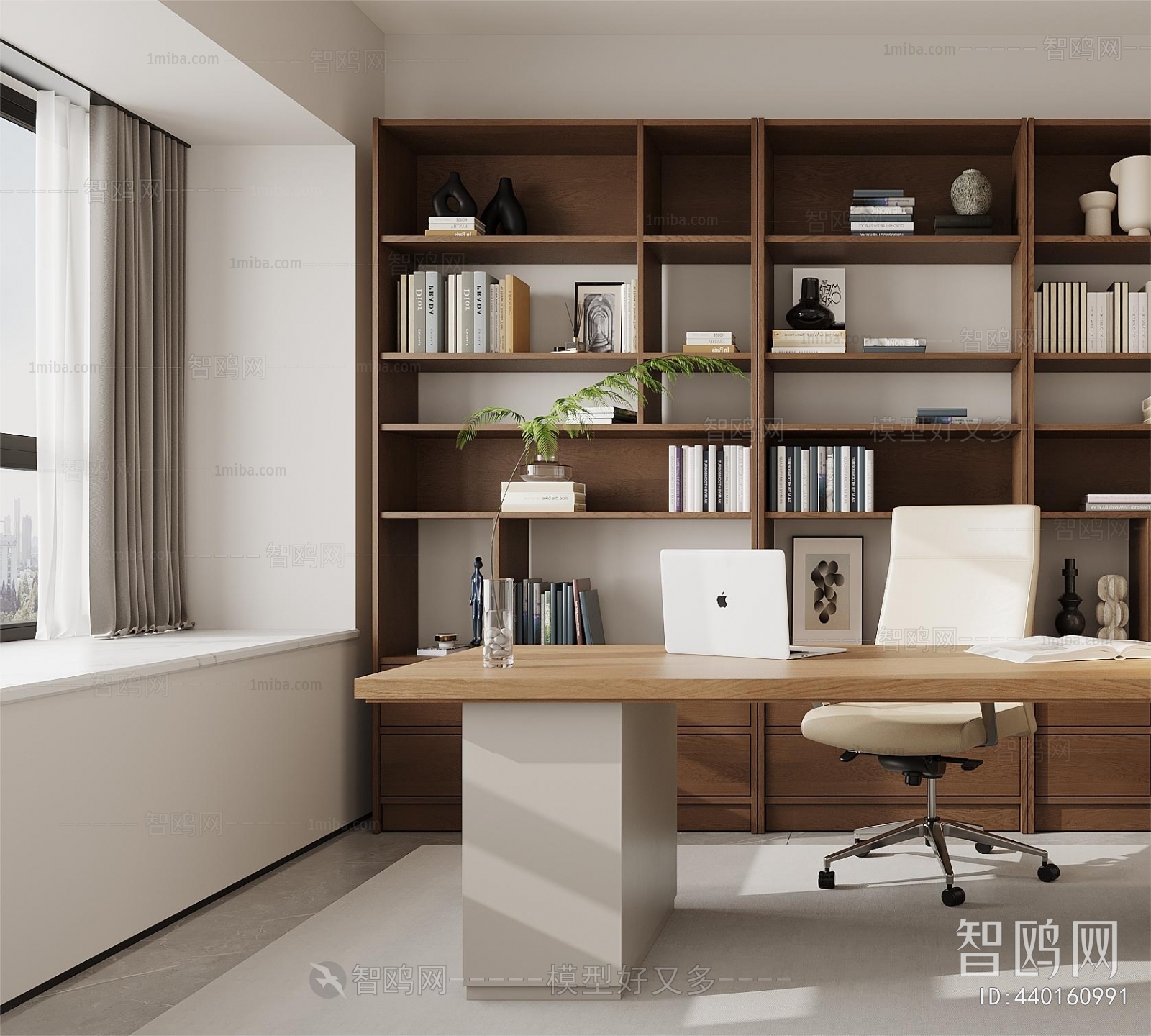 Modern Study Space