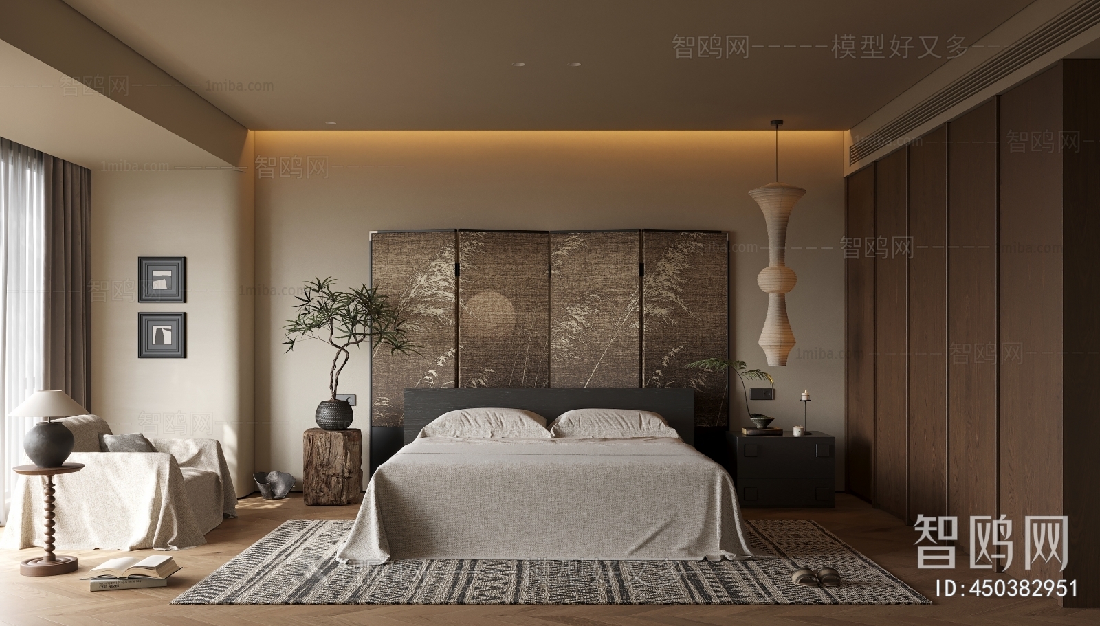 Modern Bedroom