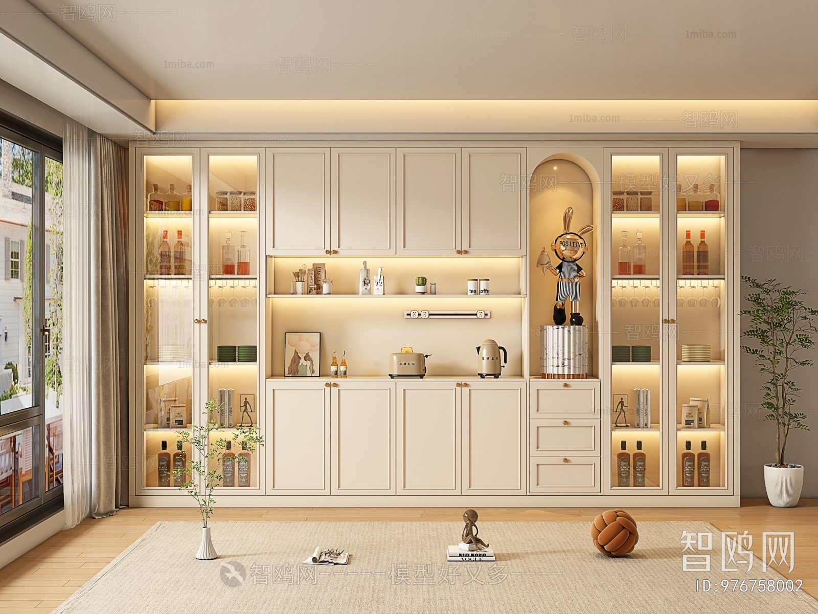 Modern Wine Cabinet