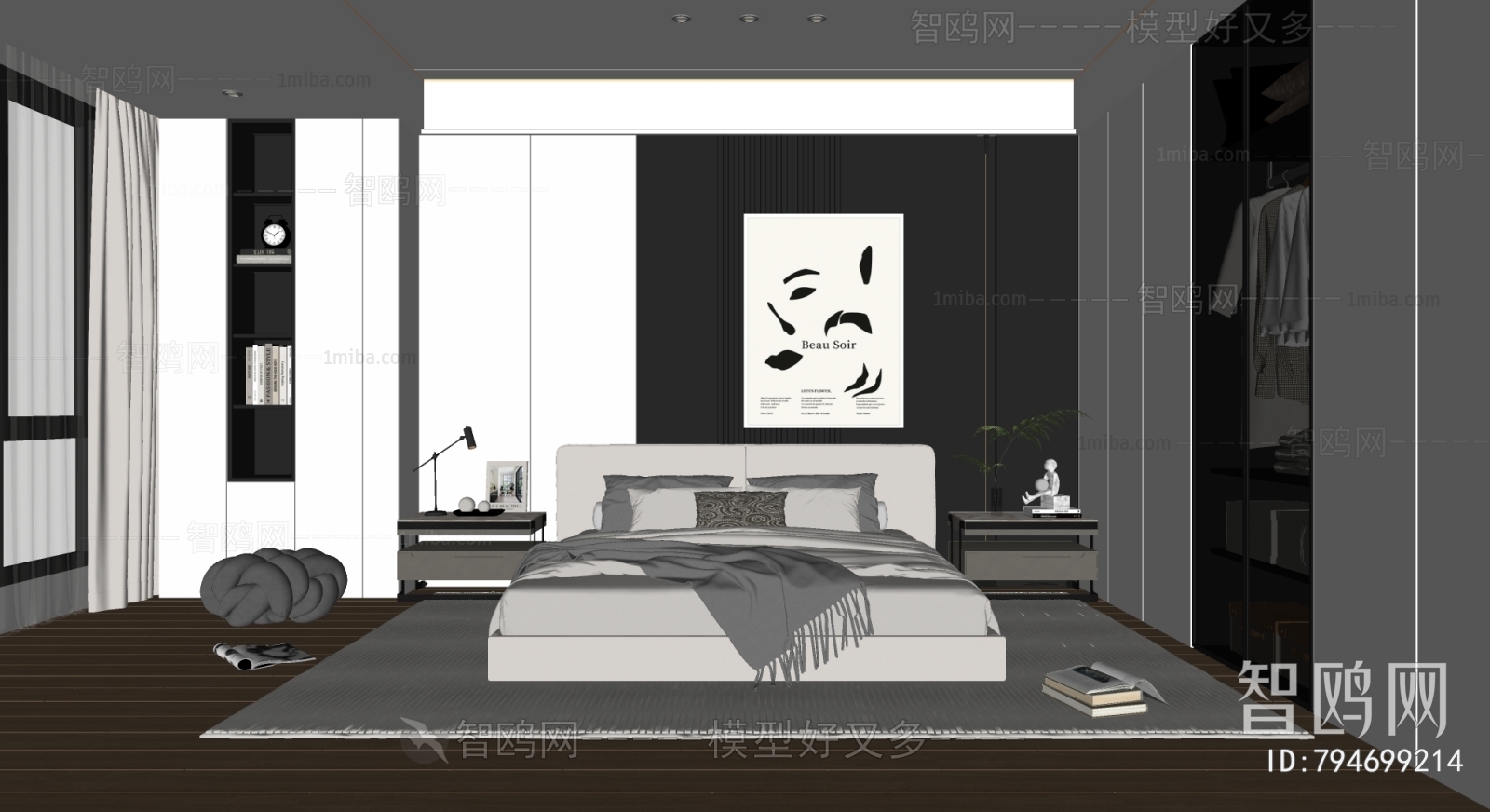 Modern Bedroom