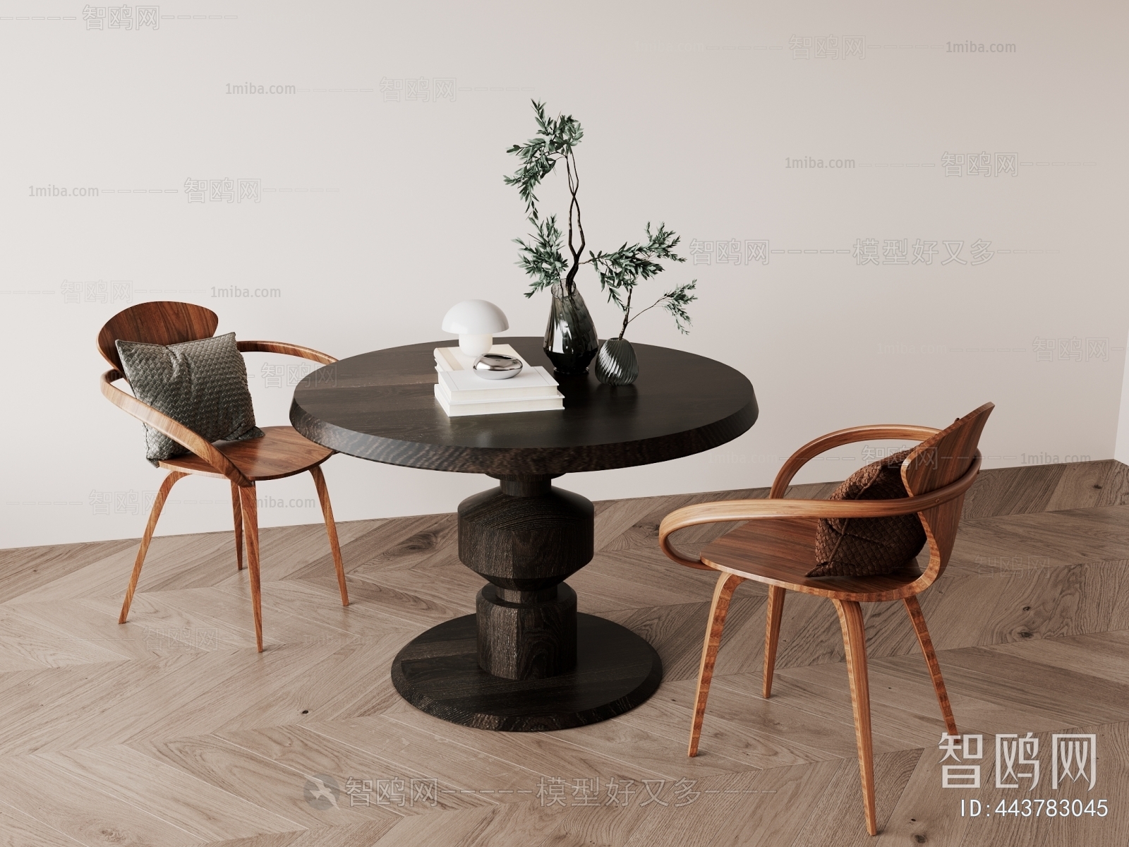 Modern Wabi-sabi Style Dining Table And Chairs