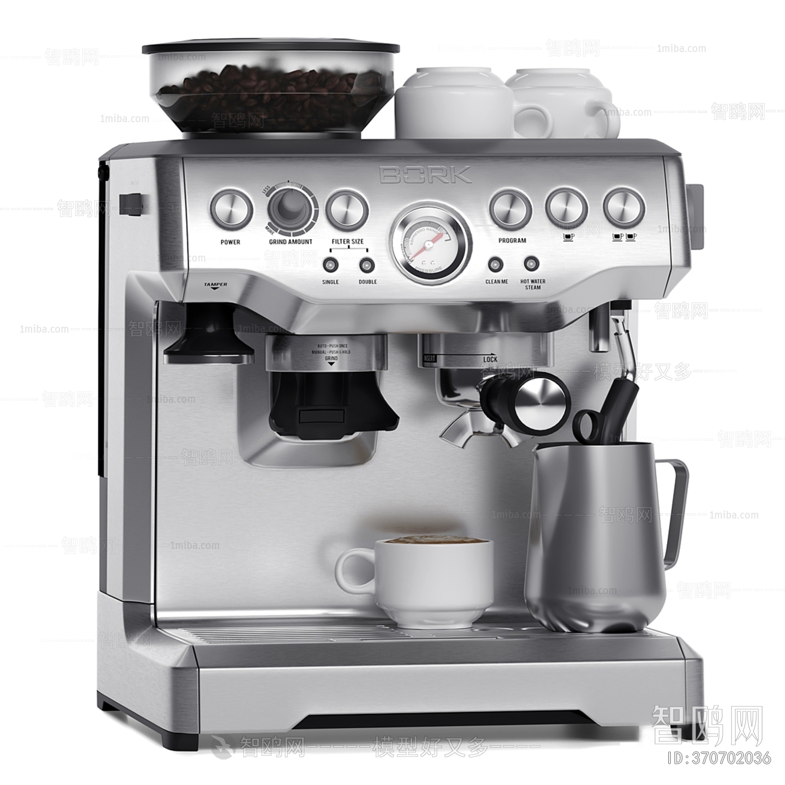 Modern Kitchen Electric Coffee Machine