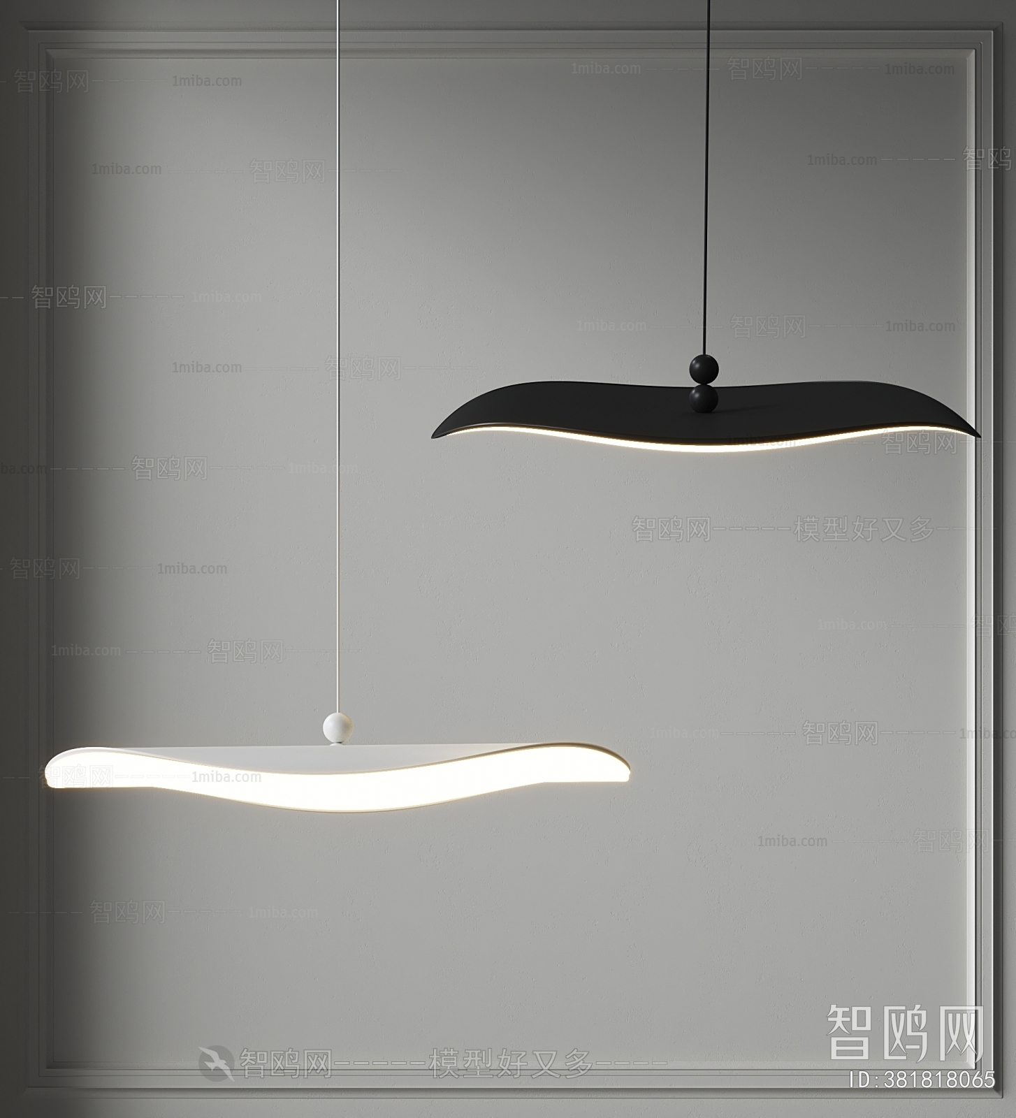 Modern Droplight