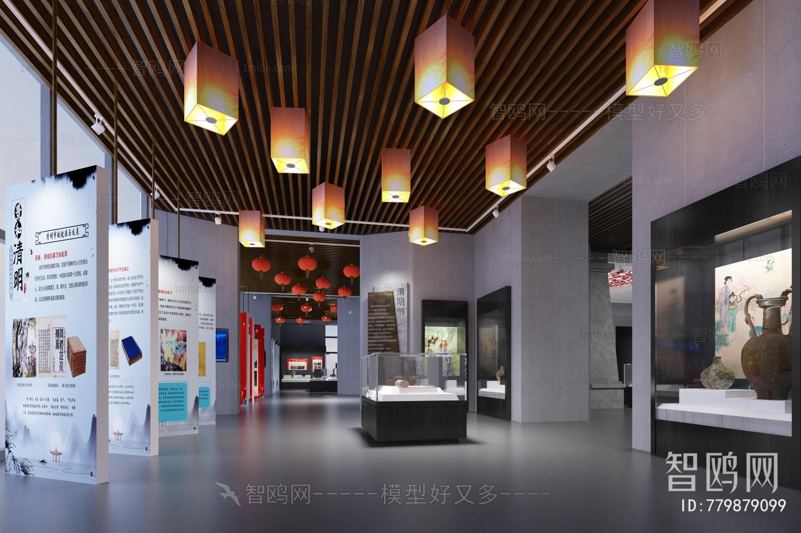 Modern Chinese Style Exhibition Hall