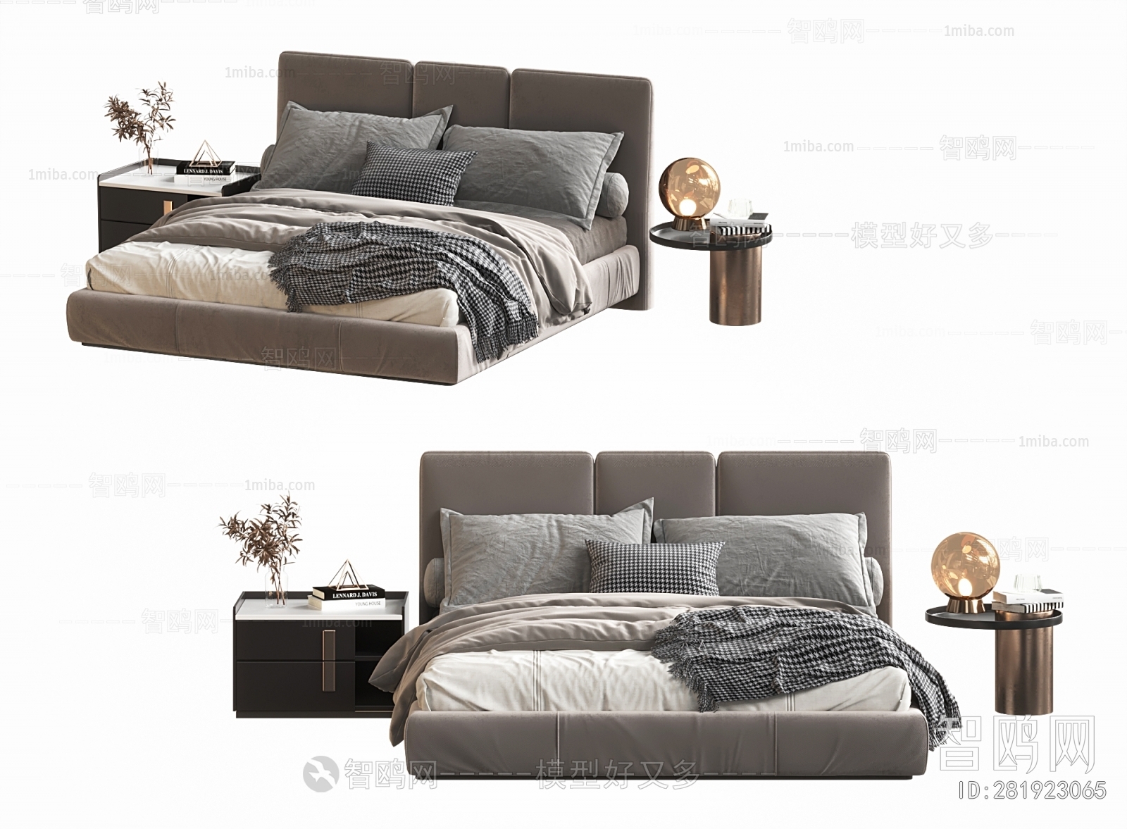 Modern Double Bed