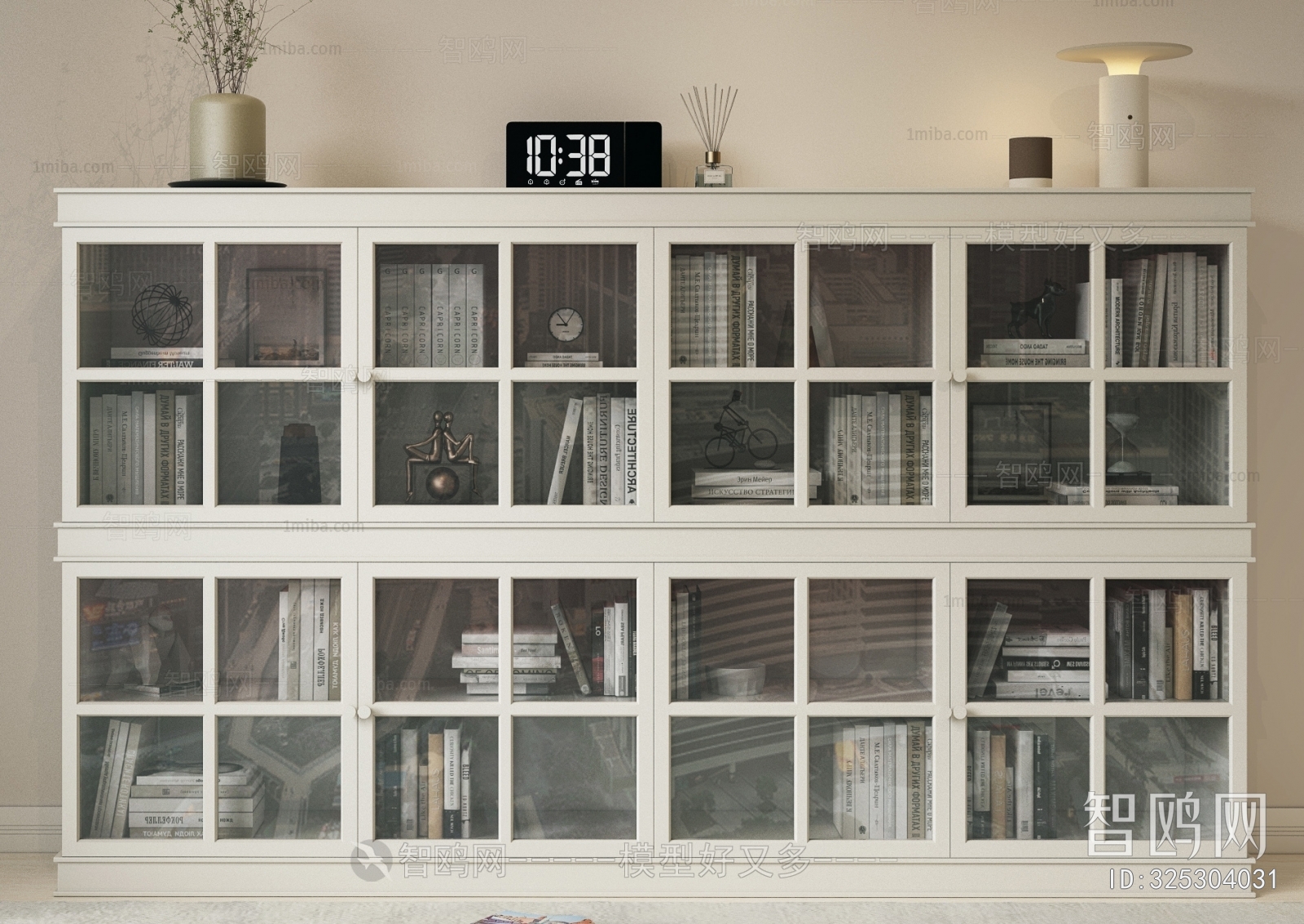 Modern Bookcase