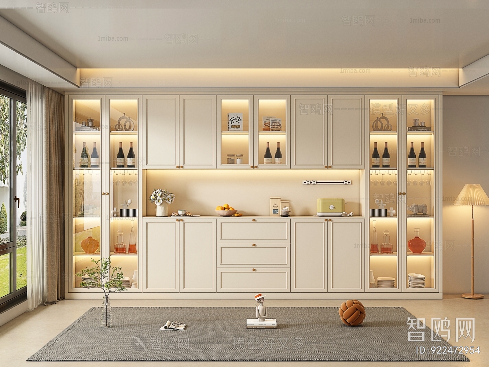 Modern Wine Cabinet