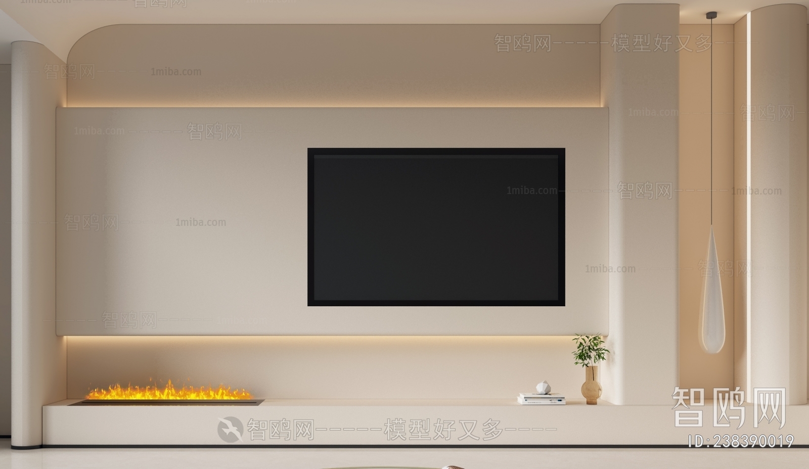 Modern TV Wall