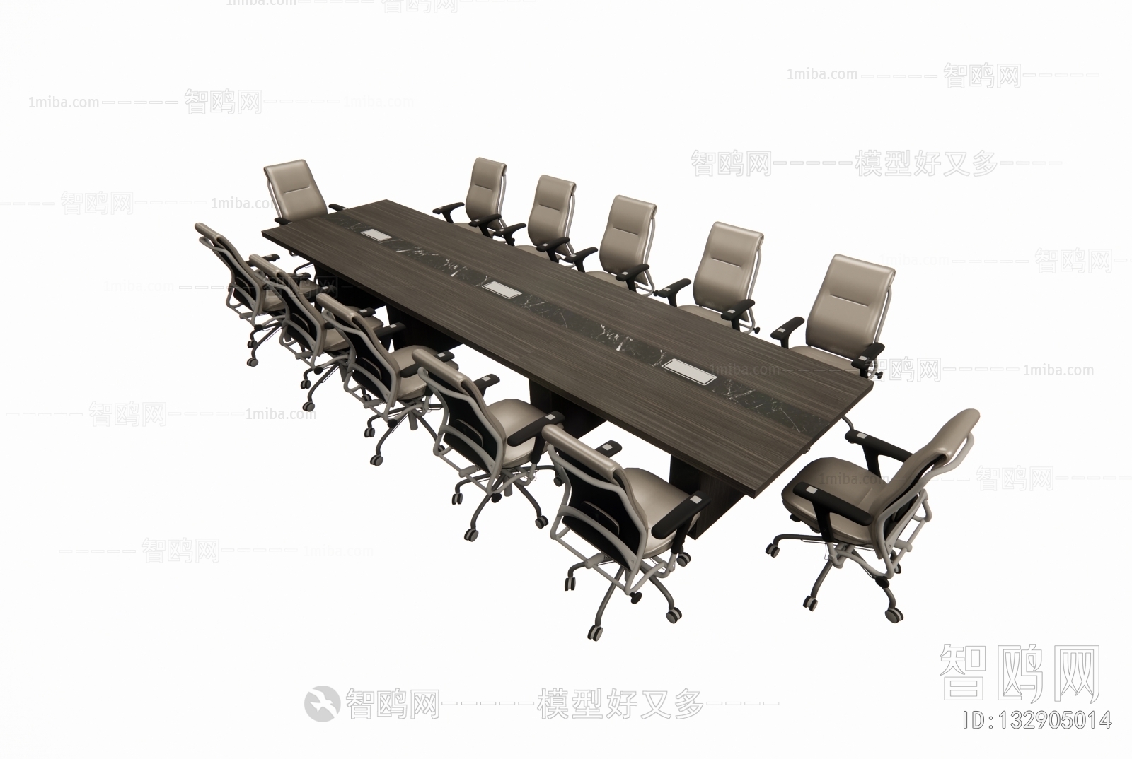 Modern Conference Table